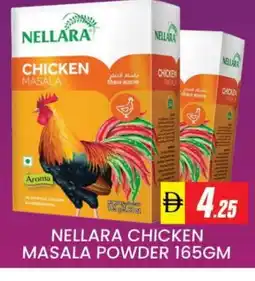 Al Madina NELLARA Spices / Masala offer