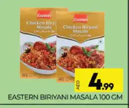 Al Madina EASTERN Spices / Masala offer
