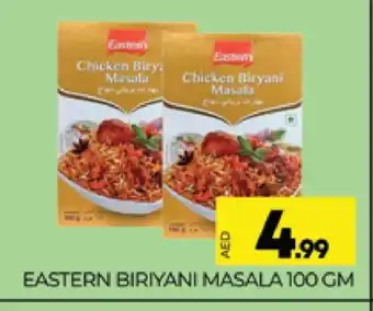 Al Madina EASTERN Spices / Masala offer