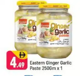 Shaklan EASTERN Garlic Paste offer
