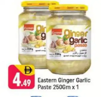 Shaklan EASTERN Garlic Paste offer