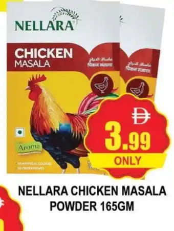 Al Madina NELLARA Spices / Masala offer