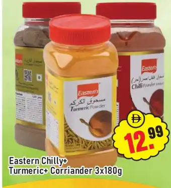 Al Madina EASTERN Spices / Masala offer