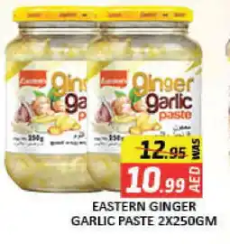 Mango Hypermarket LLC EASTERN Garlic Paste offer