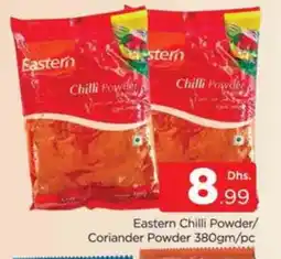 Al Madina EASTERN Spices / Masala offer