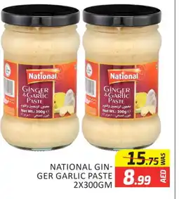 Al Madina NATIONAL Garlic Paste offer