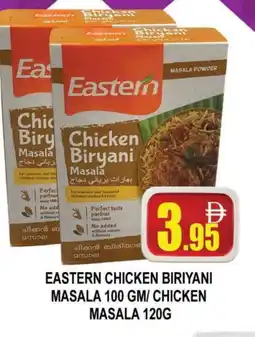 Al Madina EASTERN Spices / Masala offer