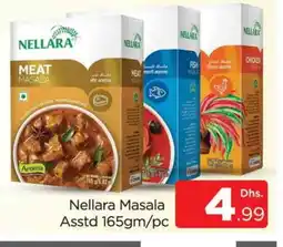 Al Madina NELLARA Spices / Masala offer