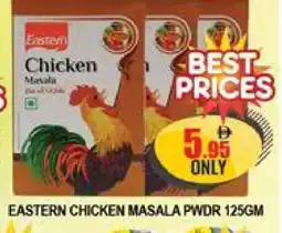 Al Madina EASTERN Spices / Masala offer