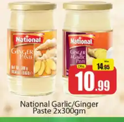 Al Madina NATIONAL Garlic Paste offer