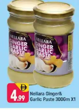 Shaklan NELLARA Garlic Paste offer