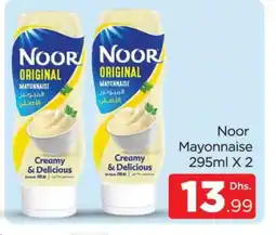 Al Madina NOOR Mayonnaise offer
