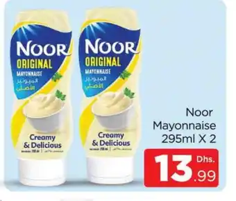 Al Madina NOOR Mayonnaise offer