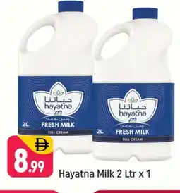 Shaklan HAYATNA Full Cream Milk offer