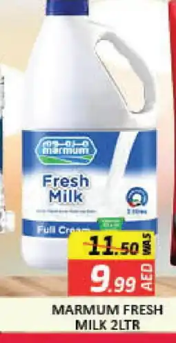 Mango Hypermarket LLC MARMUM Fresh Milk offer