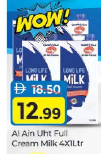 Al Madina AL AIN Full Cream Milk offer