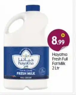 Bigmart HAYATNA Fresh Milk offer
