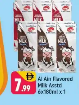 Shaklan AL AIN Long Life / UHT Milk offer
