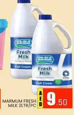 Al Madina MARMUM Fresh Milk offer