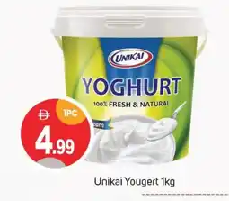 Talal Market UNIKAI Yoghurt offer