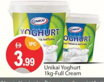Talal Market UNIKAI Yoghurt offer