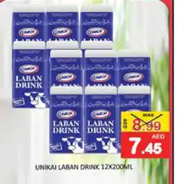 Mango Hypermarket LLC UNIKAI Laban offer