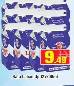 Al Madina SAFA Laban offer