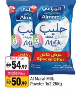 Shaklan ALMARAI Milk Powder offer