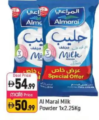 Shaklan ALMARAI Milk Powder offer