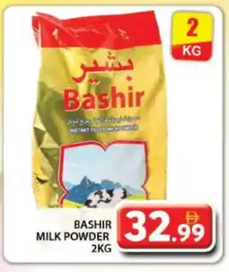Grand Hyper Market BASHIR Milk Powder offer