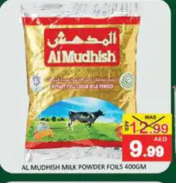 Mango Hypermarket LLC ALMUDHISH Milk Powder offer