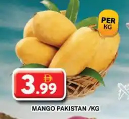Grand Hyper Market Mango Mango offer