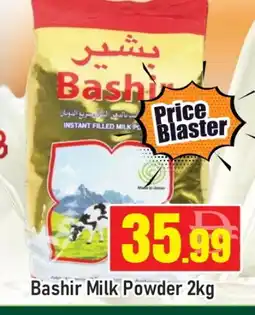 Al Madina BASHIR Milk Powder offer