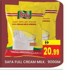 Al Madina SAFA Milk Powder offer
