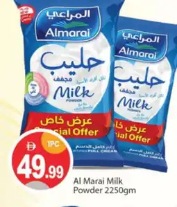 Talal Market ALMARAI Milk Powder offer