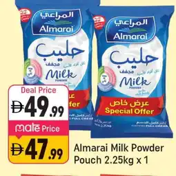 Shaklan ALMARAI Milk Powder offer