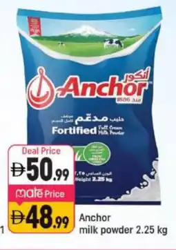 Shaklan ANCHOR Milk Powder offer