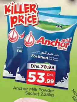 Al Madina ANCHOR Milk Powder offer