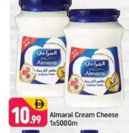 Shaklan ALMARAI Cream Cheese offer
