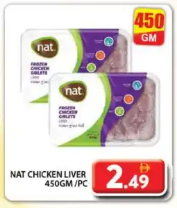 Grand Hyper Market NAT Chicken Liver offer