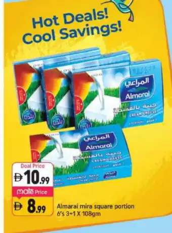 Shaklan ALMARAI Cream Cheese offer