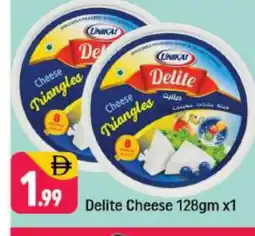 Shaklan UNIKAI Triangle Cheese offer