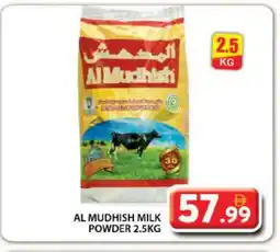 Grand Hyper Market ALMUDHISH Milk Powder offer