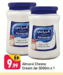 Shaklan ALMARAI Cream Cheese offer
