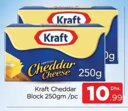 Al Madina KRAFT Cheddar Cheese offer