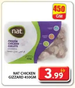 Grand Hyper Market NAT Chicken Gizzard offer