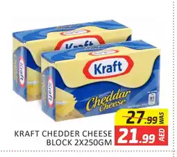 Al Madina KRAFT Cheddar Cheese offer