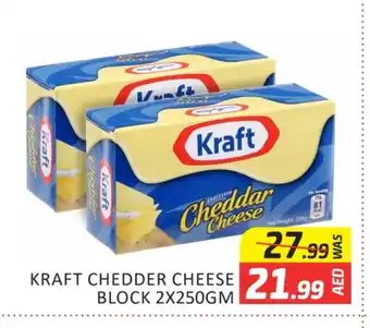 Al Madina KRAFT Cheddar Cheese offer