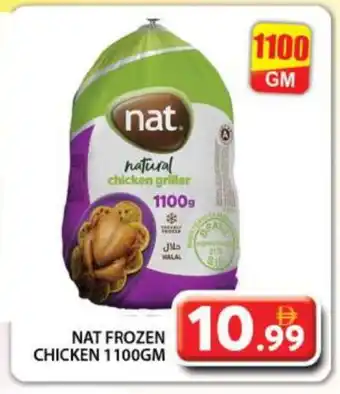 Grand Hyper Market NAT Frozen Whole Chicken offer
