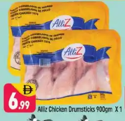 Shaklan ALLIZ Chicken Drumsticks offer